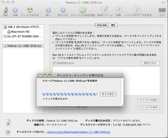 fedora11_4.jpg